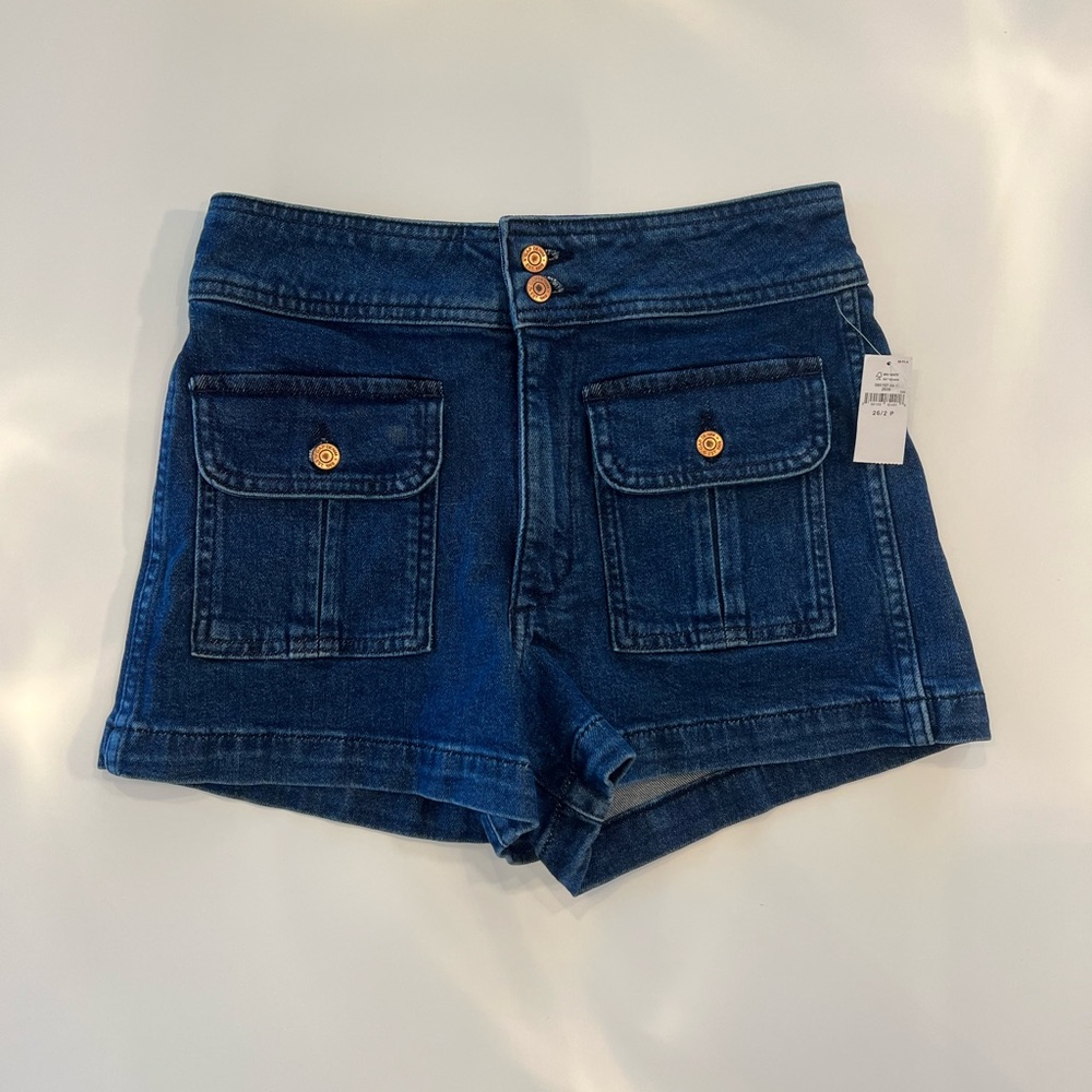 Gap 4" High Rise Stride Short- NWT